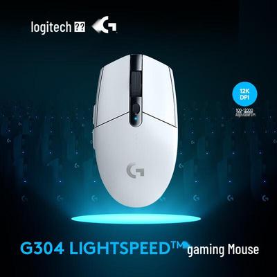 Logitech Bezdrátová herní myš G304 LIGHTSPEED