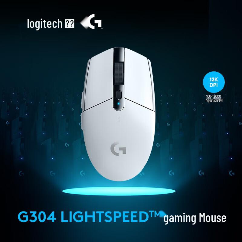 Logitech G304 LIGHTSPEED Wireless Gaming Mouse