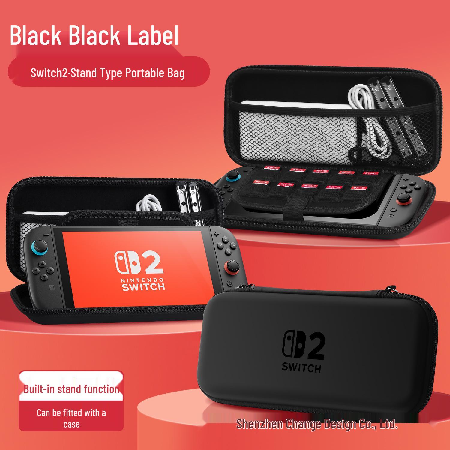 

Твердый чехол для хранения и защиты Nintendo Switch 2 с подставкой для 2-го поколения