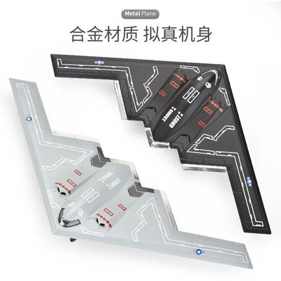 1:72 Alloy Aircraft Model B-2 Fighter with Light and Music Pull Back Series Children's Aircraft Model Toy Birthday Gift
