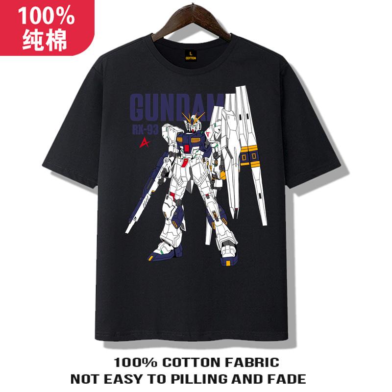 Gundam Clothes Mens 2025 Summer New Cotton Childrens Machine Mecha Mobile Soldier Gundam Shortsleeved Tshirt