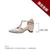 Womens Elegant Pointed-Toe Mule Sandals With Pearl Buckle 8cm Hidden Heel Slip-On Style Fall Wear