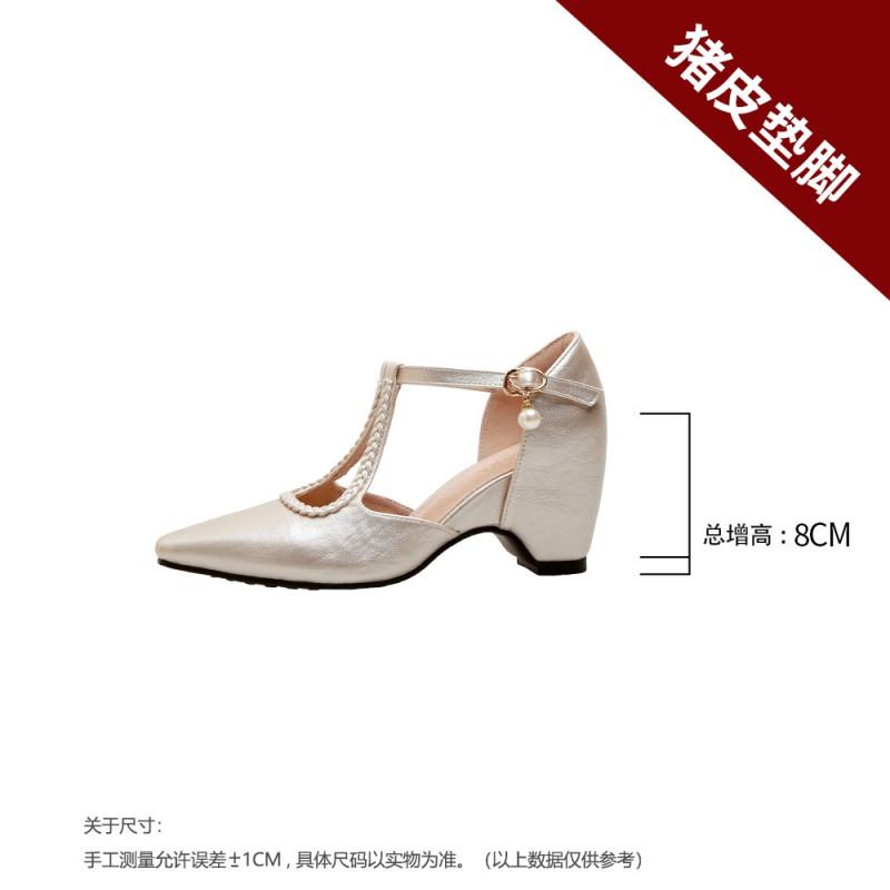 Womens Elegant Pointed-Toe Mule Sandals With Pearl Buckle 8cm Hidden Heel Slip-On Style Fall Wear