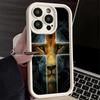 Phone Case for iPhone 17 Air 16E 15 16 Pro Max God Jesus Pray Cross Bible Cover 14 Plus 13 12 Mini Soft Shell Silicone Fundas