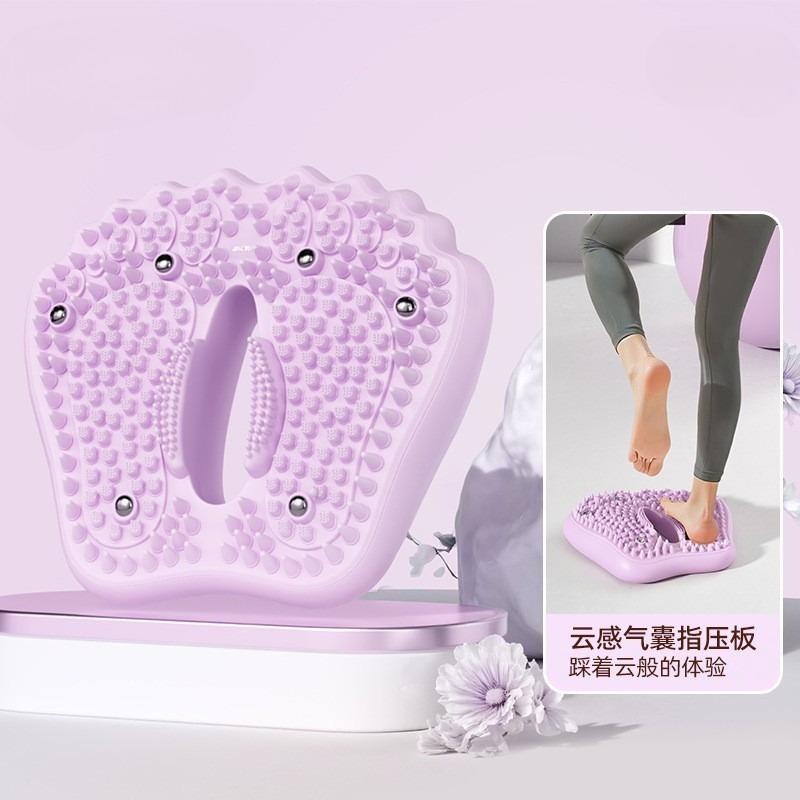 1Pc New Non-slip Massage Foot Pad, Multi-functional Magnet Acupressure Board, Household Inflatable Foot Stepper, Acupressure Device