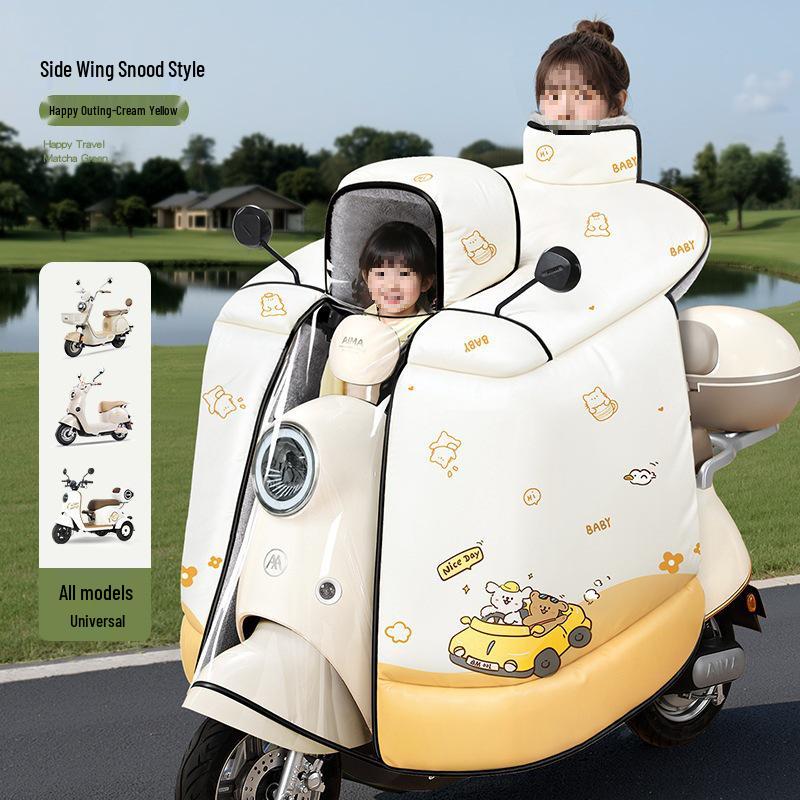 Children's Parent-Child Electric Motorcycle Winter Windshield - Fleece-Lined, Thickened, Waterproof, Full Coverage.