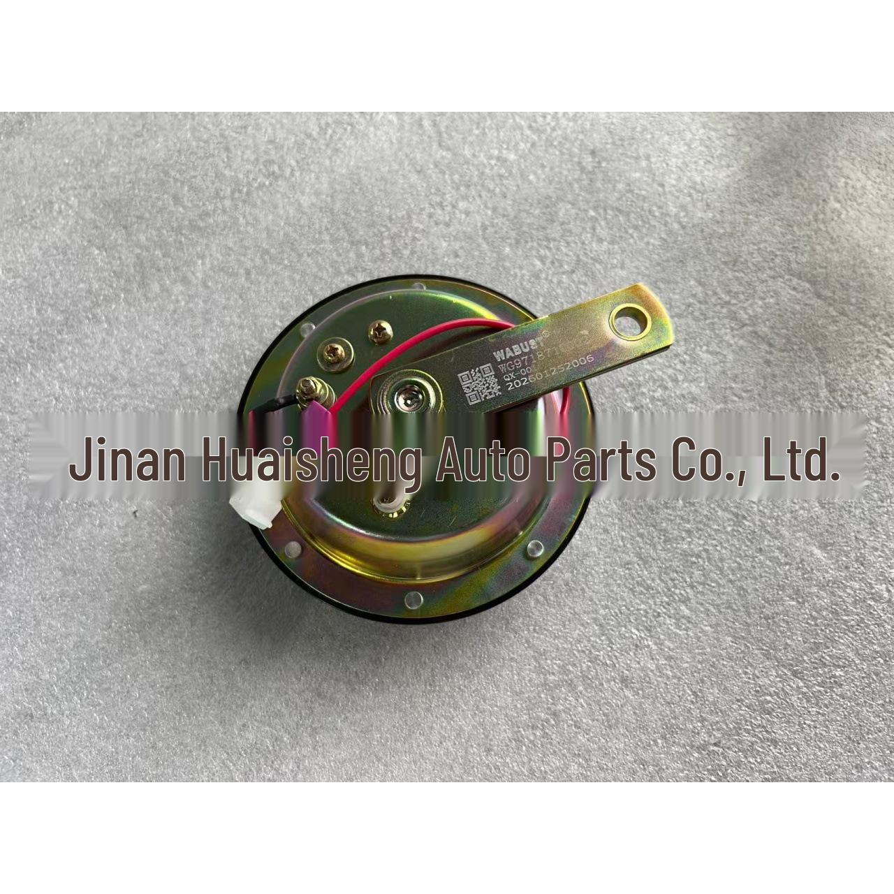 

Two-Wire Bowl-Shaped Electric Horn WG9718710002 WG9718710002