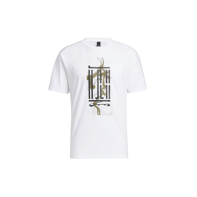 Мужская футболка Adidas серии Wuji Белая HI6860 XXL