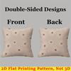 Beige Floral Square Jacquard Pillow Cover for Sofa Office Waist Cushion Cover Home Decorative Pillowcase