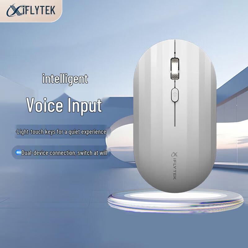 iFLYTEK M110 Wireless Bluetooth Mouse