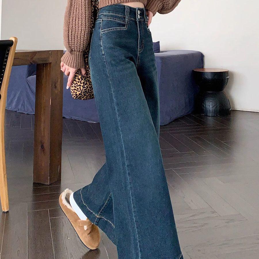 Women's Retro High-Waisted Wide-Leg Flared Jeans - Trendy Slimming Floor-Length Pants for Summer