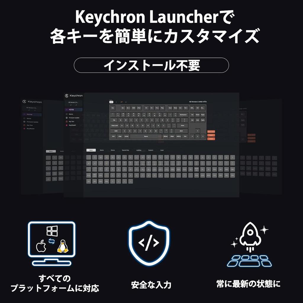 Keychron K8 Version 2 QMK Wireless Custom Mechanical Bluetooth QMK US White LED Super Compatible with Mac and Windows Super Mechanical Brown Keyboard,