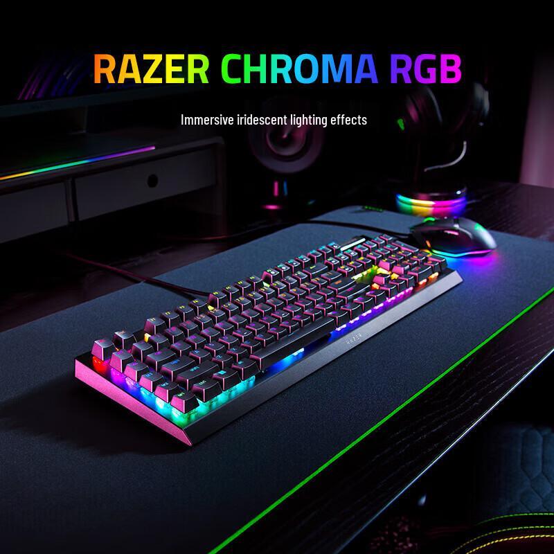 Razer BlackWidow V4 X Gaming Mechanical Keyboard