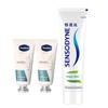 Sensodyne Anti-Cavity & Sensitivity Toothpaste (Cool Mint) with Vaseline Hand Cream Bundle