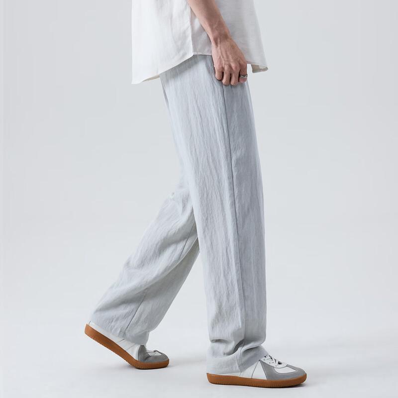 Hodo Men's Linen Tencel Straight-Leg Casual Pants