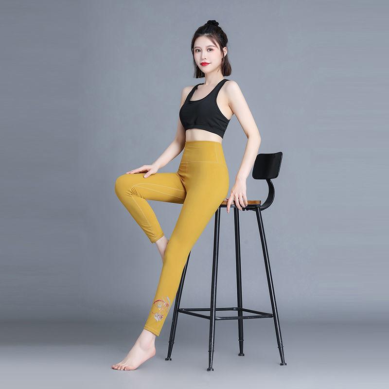 Tight-fitting Outer Fitness Pants 