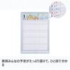 Takahashi 2026 Family Wall Calendar A3 E531