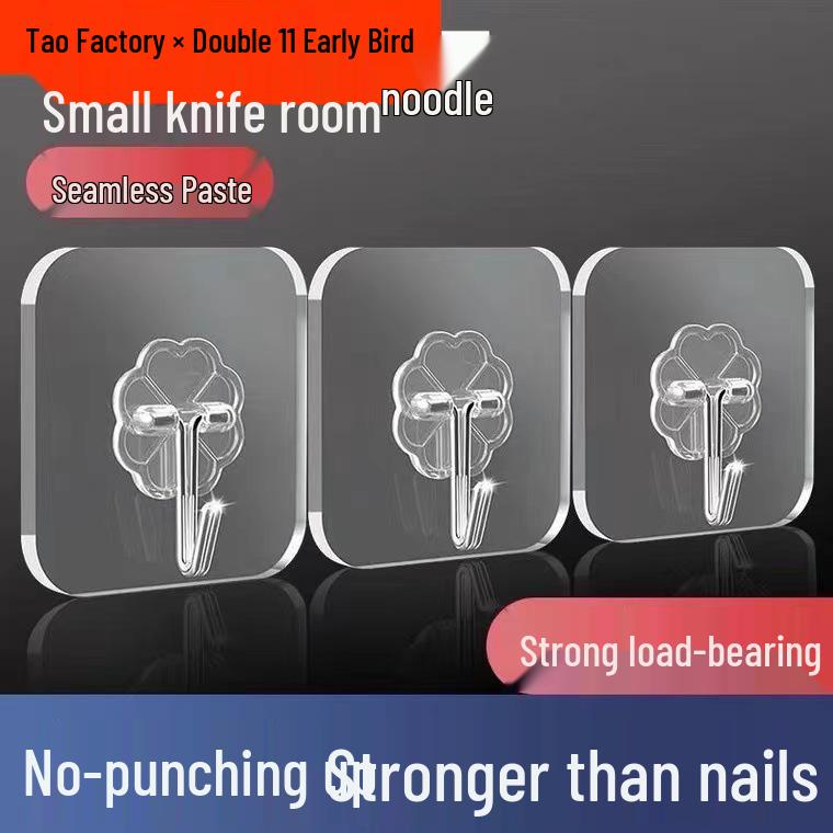 Plastic No-Trace Adhesive Wall Hook – Strong, Load-Bearing, Stick-On for Doors & Dorms