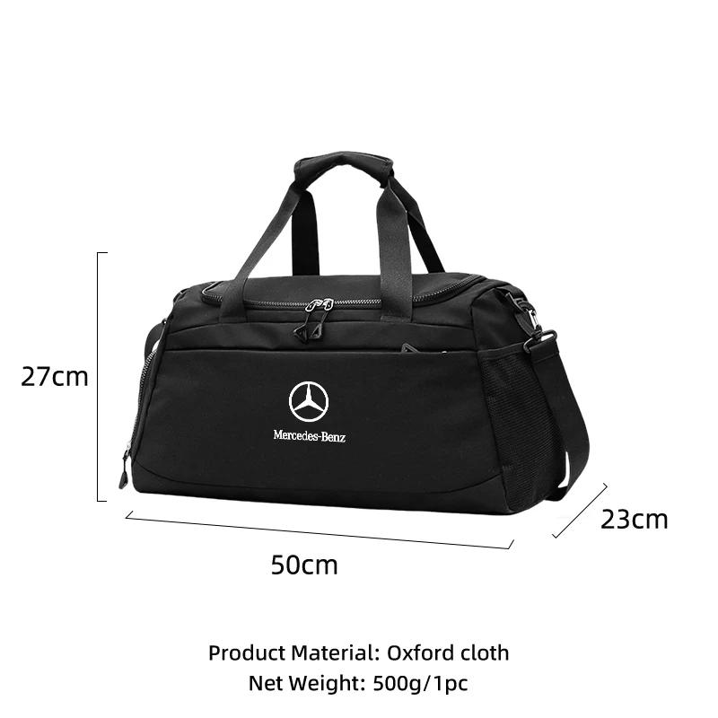2025 Hot Car Travel Gym Bag Luggage Handbag Shoes Organizer For Mercedes Benz AMG A C E Class W201 W210 W108 W204 W205 W203 W211
