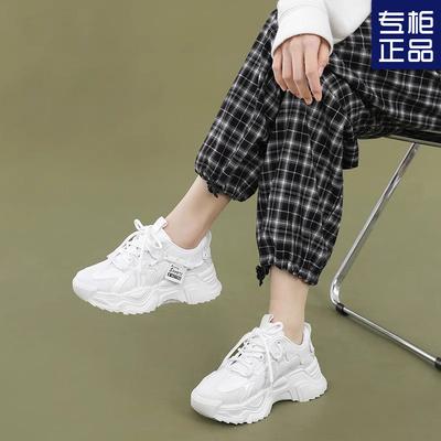 Beliebte Dad Shoes Damen Ins Tide 2025 Herbst und Winter Neu Koreanische Version Vielseitige Plateau Sport- und Freizeit-Damenschuhe