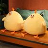 Room Decoration Cartoon Plush Doll Adorable Chick Doll Fatty Yellow Chicks Plush Toys Stuffed Toy