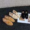 Scarpe da donna – Mocassini da donna