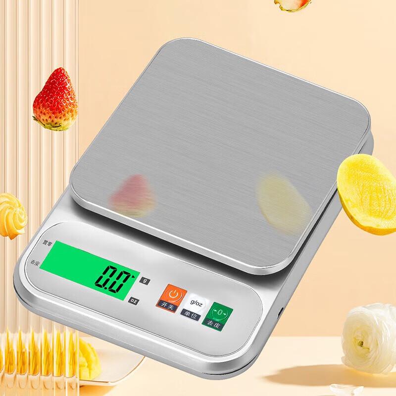 ZISIZ Electronic Kitchen & Baking Scale