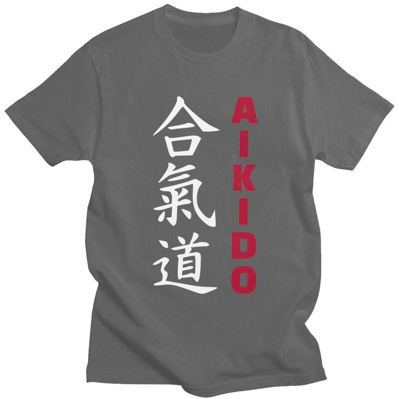 Custom Japanese Aikido T Shirts Men Pure Cotton Tees Samurai Martial Arts Tshirt Fashion Tshirt Clothing