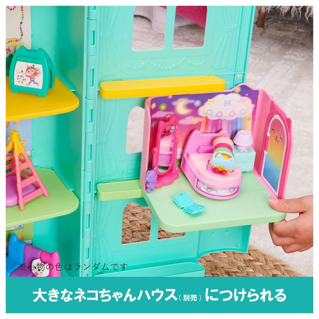 Gabby's Dollhouse Pillow Cat bedroom set