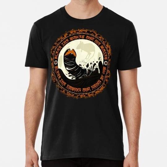 Shai Hulud 2 Size S to 5XL Made in the USA T-Shirt 3XL