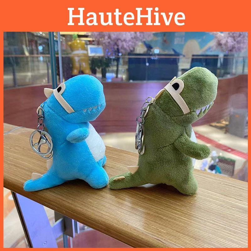 Adorable Dinosaur Cartoon Plush Keychain For Girls Soft Cute Stuffed Animal Gift Toy