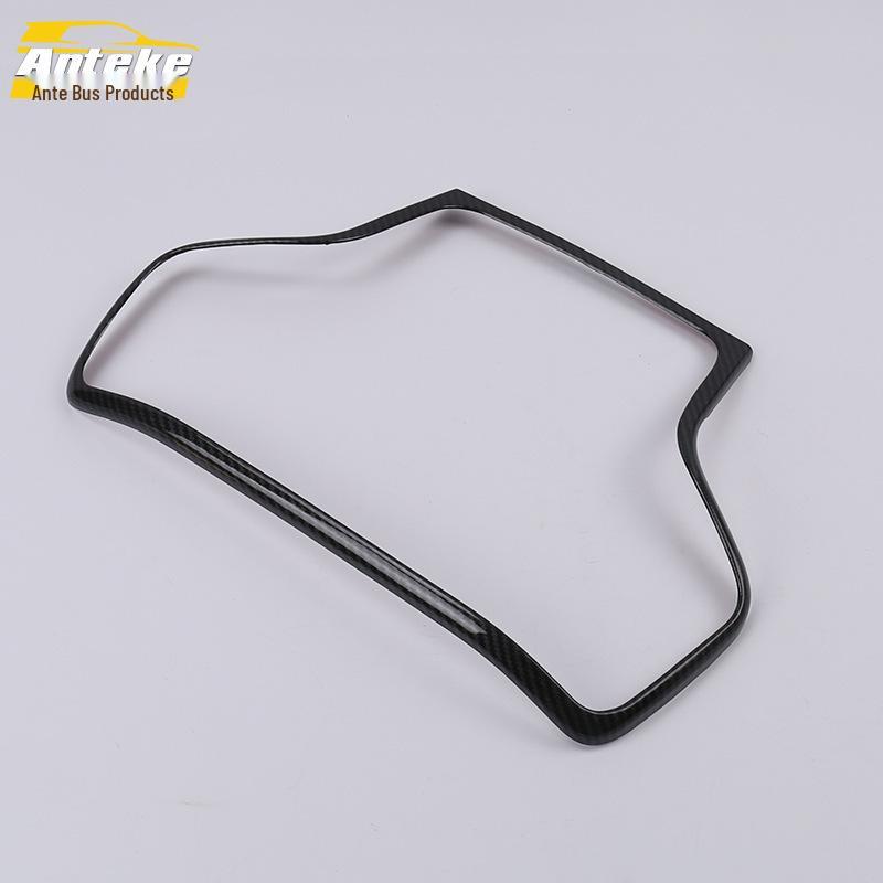 17  Grand Cherokee Navigation Frame Bright Circle & Central Control Panel Decorative Sticker Carbon Fiber*1 Plastic