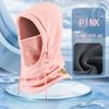 Winter Outdoor Cycling Head Covers/Hats/Skiing Windproof, Cold-Proof, Warm-Keeping Thickened Fleece Neck Guards/Fleece Fa