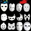 Masque de Mascarade Peignable Masque Blanc Vierge Cosplay Japonais DIY Masque Peint à la Main Halloween