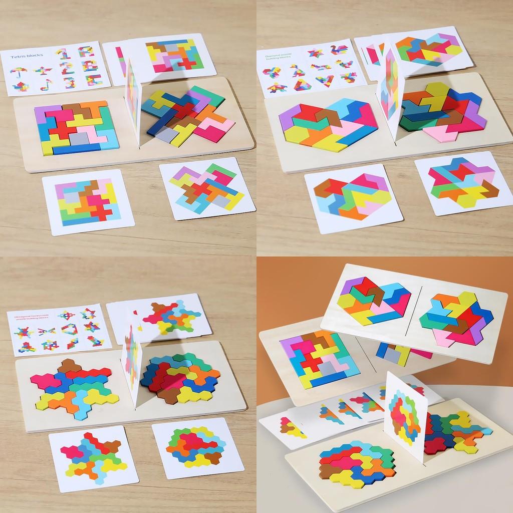 Double Educational Wooden Player Puzzle For Kids Logic Thinking Parentchild Play