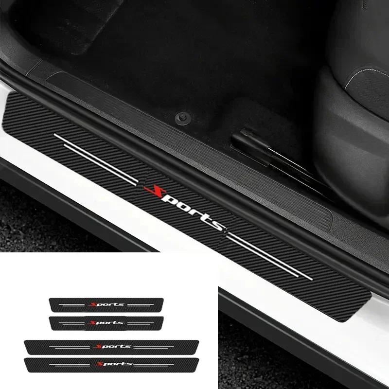 4PCS/5PCS Sport Carbon Fibre Threshold Protection Strip Universal Anti-scratch and Anti-collision Door Decorative Strip Sticker