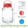 Toyo Sasaki Glass Plum Wine Perfect for Fruit Wine and Storage Plum Umeboshi Made in Includes Size Bottle, 8000ml, Pickles, Bottle, Bottle, (Plum