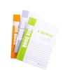 B5 Notebook Thickened Student Journal Book Simple Horizontal Line Printed A5 Size Leather Cover  Exercise Book Car Line