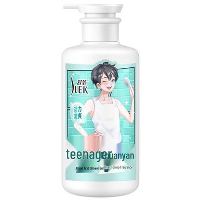 Sulei Teen Boys Refreshing Scented Shower Gel