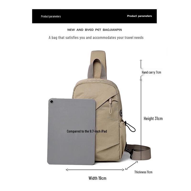 JEVI Men's Casual Chest Crossbody Bag