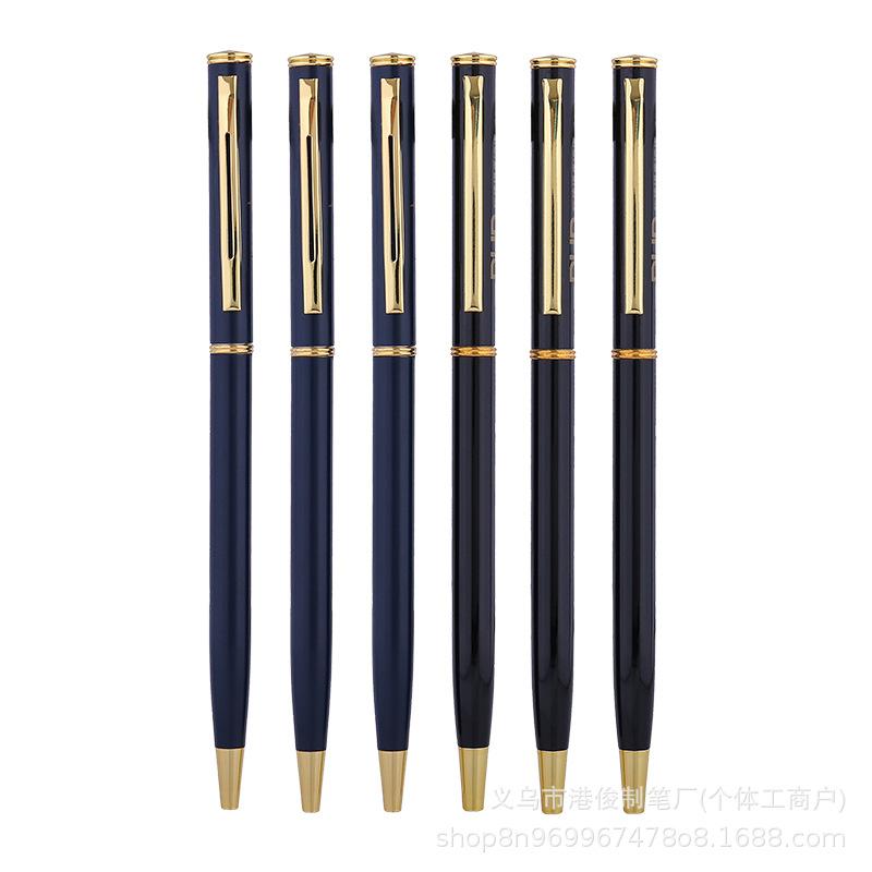 Strong Metal Rotating Thin Barrel Ballpoint Pen – Parker Style Hotel Advertising Pen