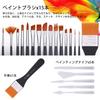 Ohuhu Acrylfarbe Kunstmalerei Weiß und für und Acrylfarbe 48 15 1 Tischplatte 1 Flach 5 5 Palette 1 1 Farbe und 1 Blatt Zeichenpapier 78-teilig