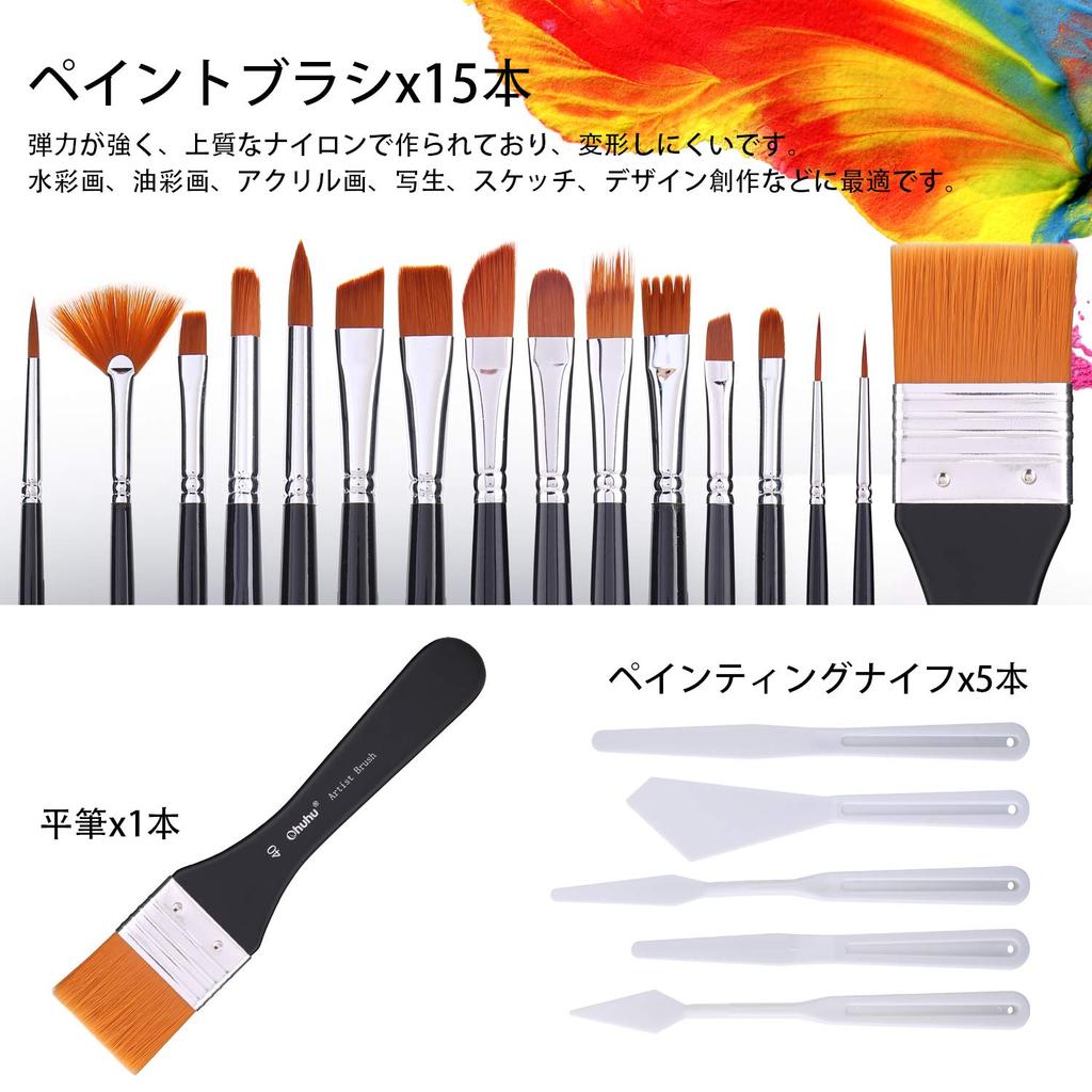 Ohuhu Acrylfarbe Kunstmalerei Weiß und für und Acrylfarbe 48 15 1 Tischplatte 1 Flach 5 5 Palette 1 1 Farbe und 1 Blatt Zeichenpapier 78-teilig