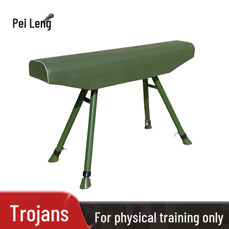 Peilun Pommel Horse Training Set