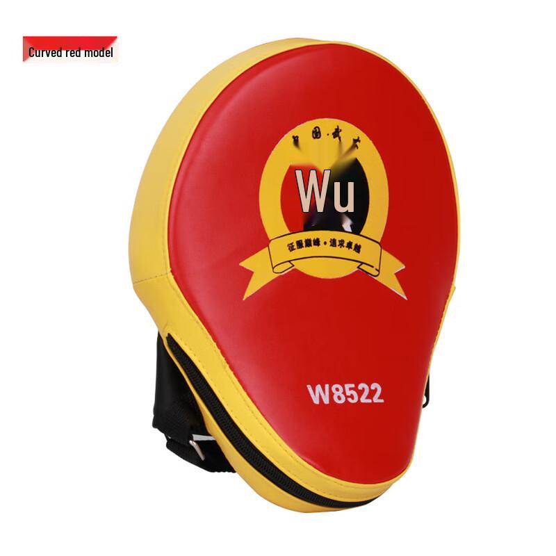WEZHO Boxing & MMA Curved Focus Mitts