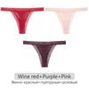 Women Thongs 3Pcs/set Lace G-sting Panties Female Sexy T-Back Underwear S-XL Ladies Thong Underpants Nylon Thongs Lingerie 2023