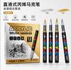 Gold and Silver Direct-Flow Acrylic Markers Art Highlighters DIY Black Card Journaling Pens Soft-Tip Painting Markers