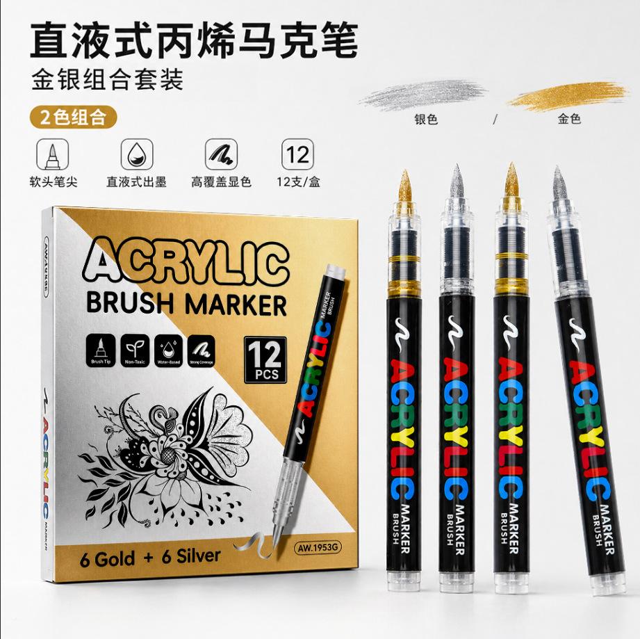 Gold and Silver Direct-Flow Acrylic Markers Art Highlighters DIY Black Card Journaling Pens Soft-Tip Painting Markers