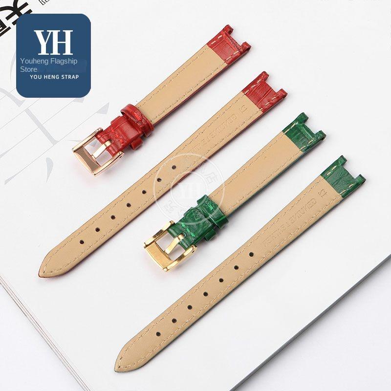 For Tissot Little Beauty T126.010 Jiali Series Women's Genuine Leather Watch Strap Bracelet Cowhide Chain Notch 12*4mm 14*5mm