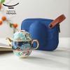 Auratic Happy Garden Portable Travel Tea Set